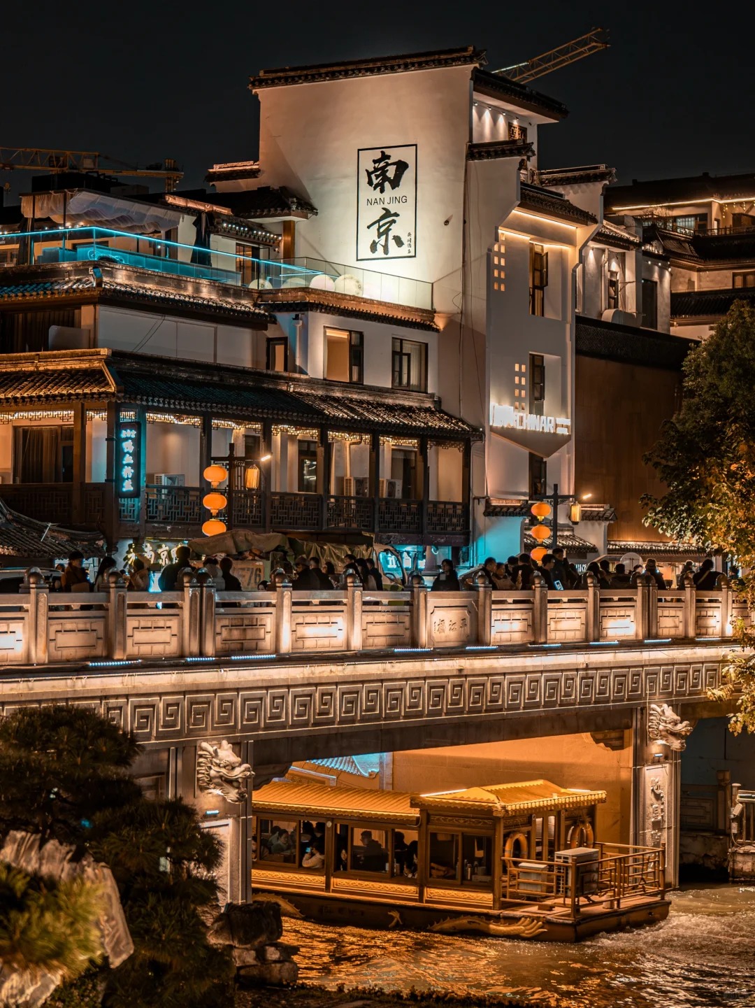 漫步南京&mdash;&mdash;畅玩三天两晚